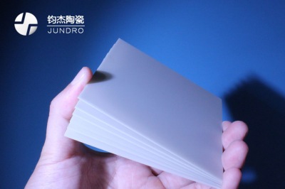 高導熱氮化鋁陶瓷基片如何制備